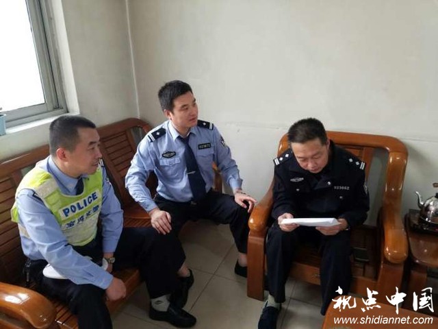 <a href=https://www.shidiannet.com/zt/shaanxi/ target=_blank class=infotextkey>陕西</a>宝鸡一男子朋友圈恶意辱骂交警被拘留