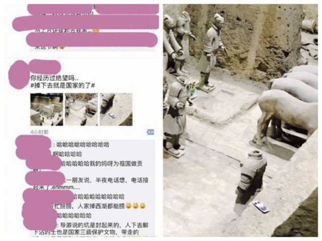 手机掉进兵马俑坑成文物？秦陵博物院回应