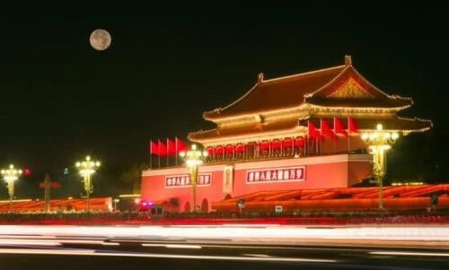 2020年&ldquo;中秋&rdquo;再逢&ldquo;国庆&rdquo; 更让人想不到的是...