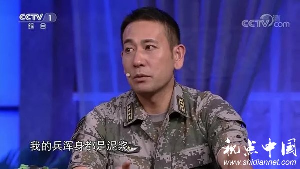 满广志是谁？“活捉”满广志有可能吗？附满广志简历