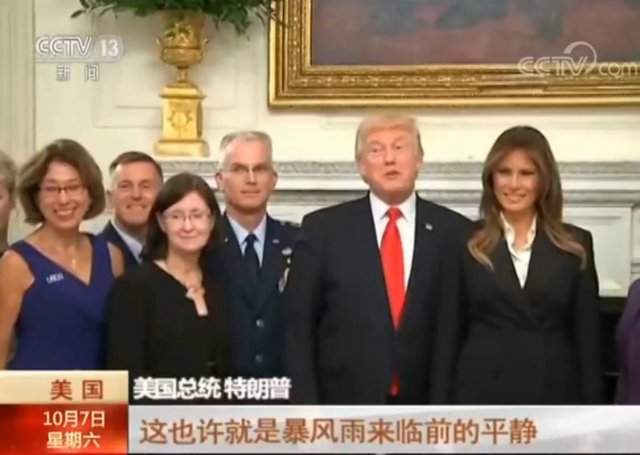 特朗普暗示暴风雨将至 白宫：未戏弄媒体