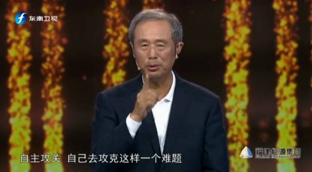 港珠澳大桥：老外漫天要价 成就中国新'奇迹'