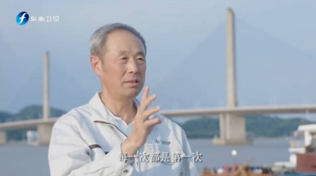 港珠澳大桥：老外漫天要价 成就中国新'奇迹'