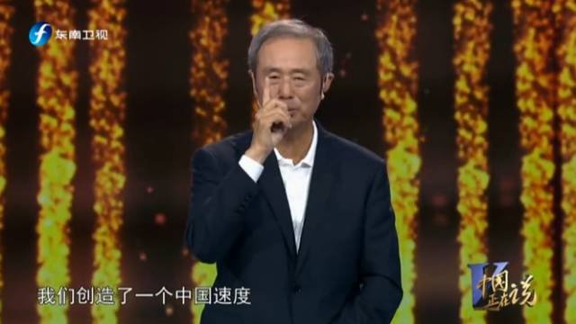港珠澳大桥：老外漫天要价 成就中国新'奇迹'