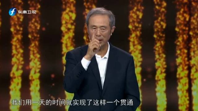 港珠澳大桥：老外漫天要价 成就中国新'奇迹'