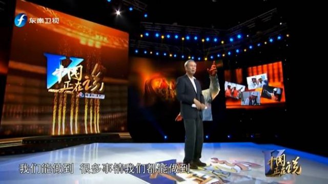 港珠澳大桥：老外漫天要价 成就中国新'奇迹'