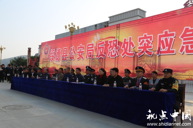 <a href=https://www.shidiannet.com/zt/shaanxi/ target=_blank class=infotextkey>陕西</a>绥德公安反恐处突应急演练上演警匪大片