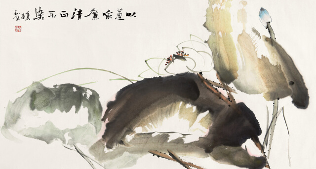 &ldquo;刘和璧写意荷花画展&rdquo;将于10月25日在西安亮宝楼开幕