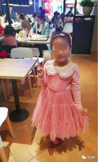 警察妈妈想带女儿吃汉堡 发朋友圈惊动公安局长