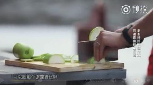 谢霆锋:他帅到吴彦祖冯德伦都认输