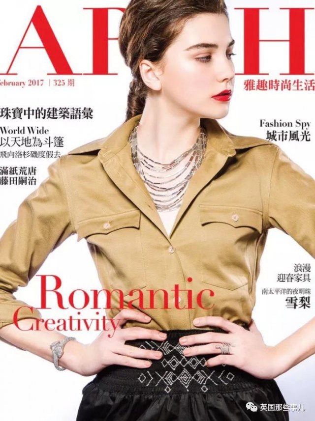 14岁俄罗斯模特Vlada走秀为何死亡？<a href=https://www.shidiannet.com/GB/shanghai/ target=_blank class=infotextkey>上海</a>时装周回应