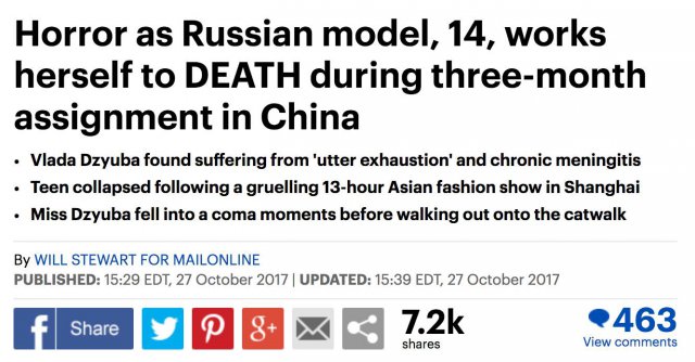 14岁俄罗斯模特Vlada走秀为何死亡？<a href=https://www.shidiannet.com/GB/shanghai/ target=_blank class=infotextkey>上海</a>时装周回应