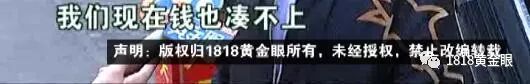 <a href=https://www.shidiannet.com/GB/zhejiang/ target=_blank class=infotextkey>浙江</a>杭州24岁女子修脚修进重症监护 技师原是厨师