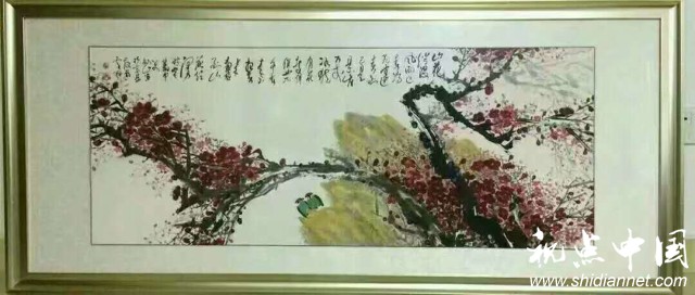 热烈祝贺当阳醉龙王福山先生被授予国礼书画名家 并被百度百科收录