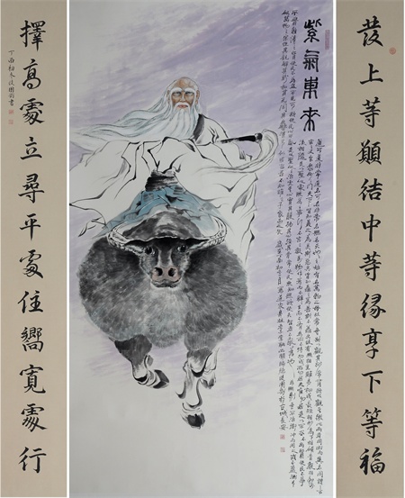 雅气和辉 集瑞凝祥&mdash;&mdash;谈著名书画家段团刚先生