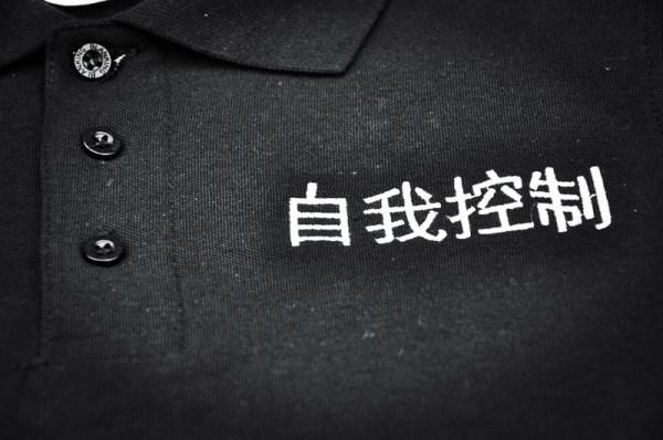 炒金即是炒心，应该设定怎样的赢利目标？