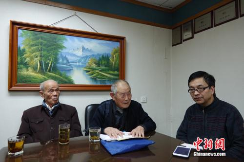 88岁中国幸存劳工盼日政府道歉 二战中国受害劳工集体心愿