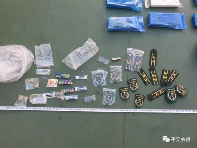 男子假冒师长厦门诈骗 PS多张合影撑门面