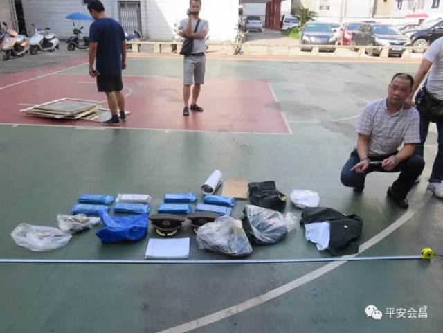 男子假冒师长厦门诈骗 PS多张合影撑门面