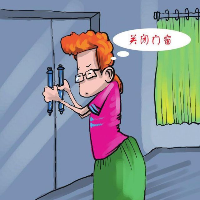 吉林日报整版报道：核武器常识及其防护