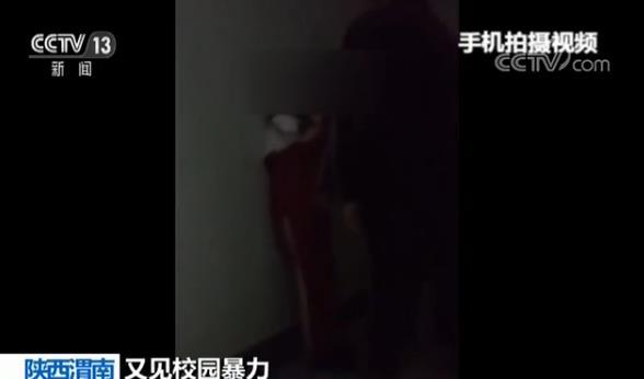 <a href=https://www.shidiannet.com/zt/shaanxi/ target=_blank class=infotextkey>陕西</a>渭南一女生遭校园暴力5分钟被打50多下 其爷爷劝阻也被打