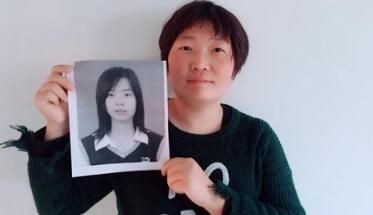 女子被冒名顶替上大专 菏泽医学专科：决不姑息相关人员