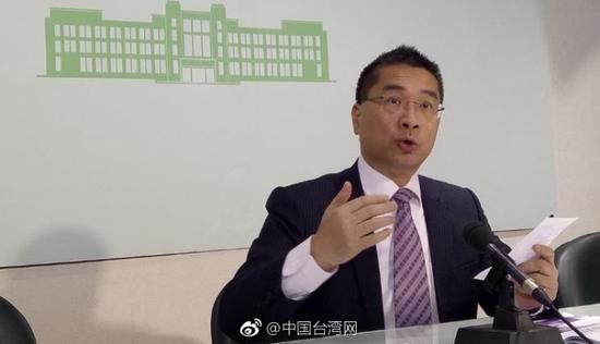 <a href=https://www.shidiannet.com/GB/taiwan/ target=_blank class=infotextkey>台湾</a>“行政院”:冬季空气污染物主要是大陆飘来的