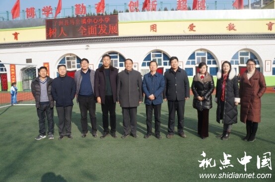 扬州市江都区教育代表团来<a href=https://www.shidiannet.com/zt/shaanxi/ target=_blank class=infotextkey>陕西</a>子洲县马岔镇中心小学参观交流