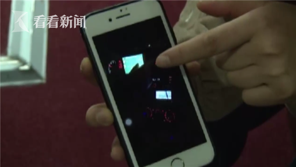 贵州的哥边开车边玩斗地主 被投诉后罚抄万字条例