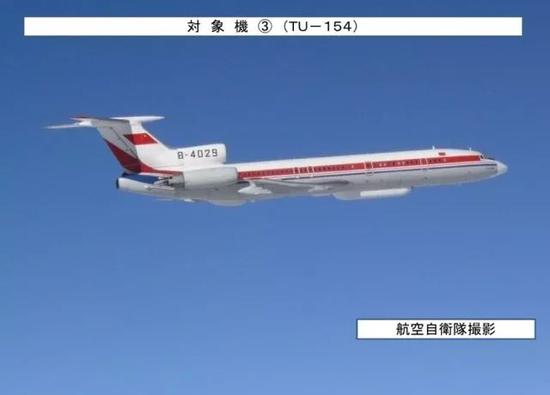 日本首次确认中国战机进出日本海 紧急派战机应对
