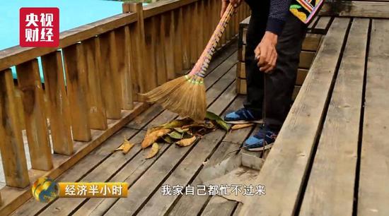 云南普洱市老达保村一村村民人人开&ldquo;演艺公司&rdquo; 光分红就是200多万