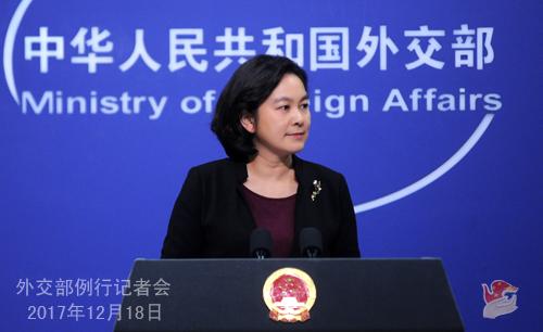 中国外交部回应：希望美国国家安全战略为促进世界和平与稳定发挥建设性作用