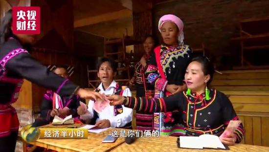 云南普洱市老达保村一村村民人人开&ldquo;演艺公司&rdquo; 光分红就是200多万