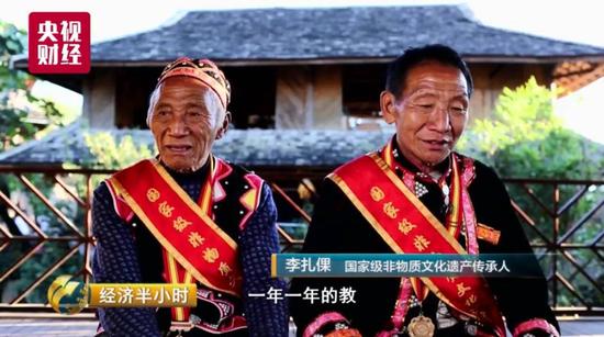 云南普洱市老达保村一村村民人人开&ldquo;演艺公司&rdquo; 光分红就是200多万