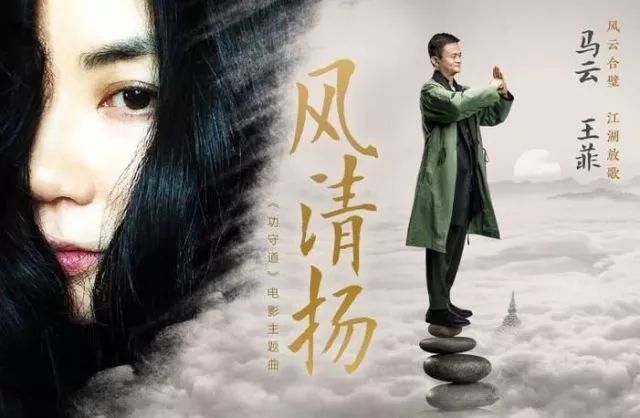 2017年度十大语文差错公布 连董卿都读错了