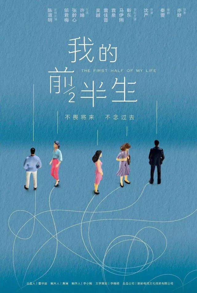 2017年度十大语文差错公布 连董卿都读错了