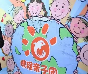 2017年度十大语文差错公布 连董卿都读错了