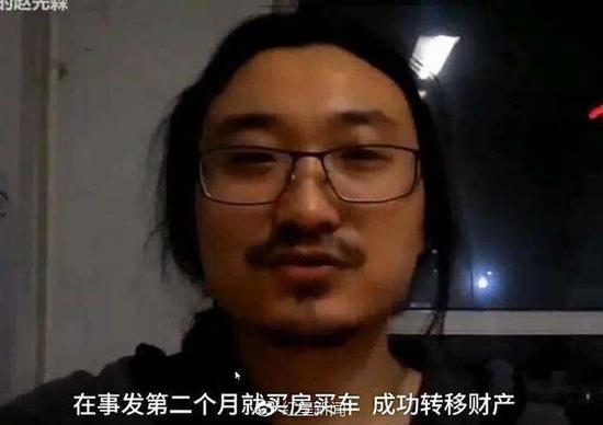 河北唐山“教科书式耍赖”涉事人被捕 或面临最高3年刑期