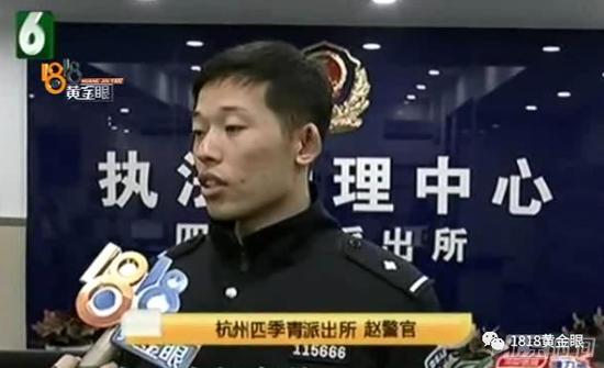 <a href=https://www.shidiannet.com/GB/zhejiang/ target=_blank class=infotextkey>浙江</a>杭州月薪过万女白领偷蕾丝内衣:压力太大为了宣泄