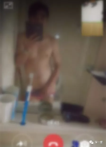 曲某和张林视频聊天截图