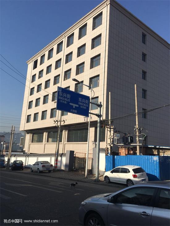 <a href=https://www.shidiannet.com/zt/shaanxi/ target=_blank class=infotextkey>陕西</a>神木：土地&ldquo;奶酪&rdquo;成了土豪村长的&ldquo;霸王餐&rdquo;