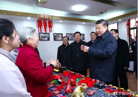 <a href=https://www.shidiannet.com/zt/xijinping/ target=_blank class=infotextkey>习近平</a>三大改革方向为乡村振兴战略擘画新坐标