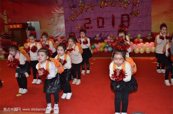 <a href=https://www.shidiannet.com/zt/shaanxi/ target=_blank class=infotextkey>陕西</a>神木大保当镇爱心幼儿园举办迎新年庆元旦联欢活动