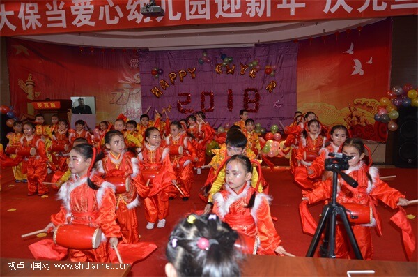 <a href=https://www.shidiannet.com/zt/shaanxi/ target=_blank class=infotextkey>陕西</a>神木大保当镇爱心幼儿园举办迎新年庆元旦联欢活动