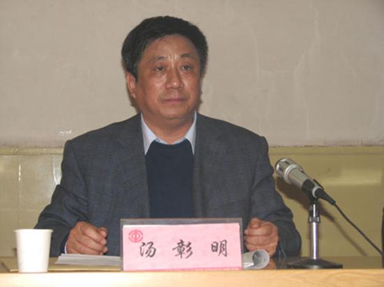 河北石家庄常山纺织集团原董事长汤彰明接受审查