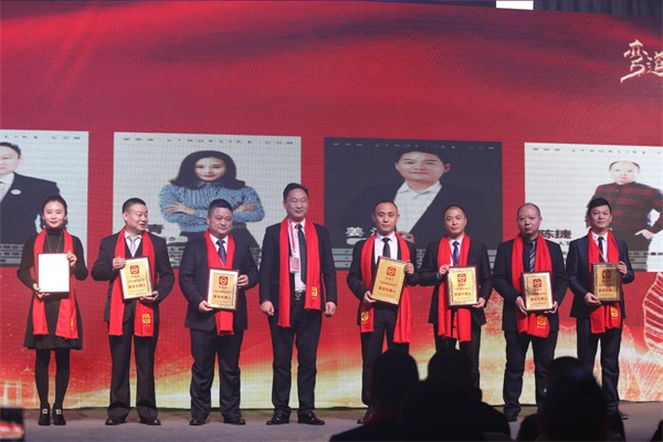 武汉众云汇盛大成立 消费带来财富新风暴