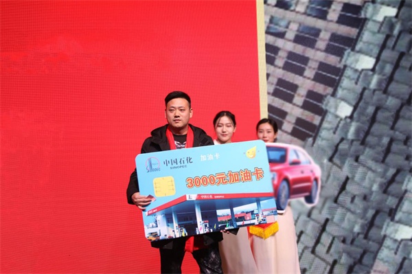 武汉众云汇盛大成立 消费带来财富新风暴