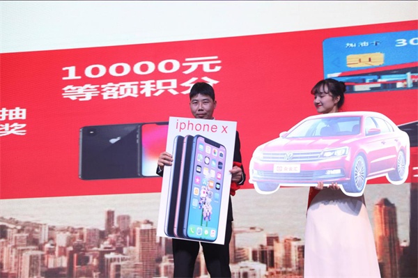 武汉众云汇盛大成立 消费带来财富新风暴