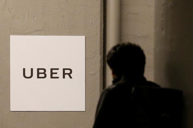 Uber与纽约司机达成和解：支付300万美元