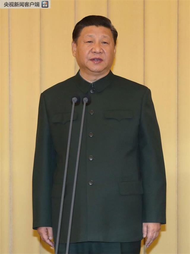 中央军委向武警部队授旗仪式在<a href=https://www.shidiannet.com/GB/beijing/ target=_blank class=infotextkey>北京</a>举行 <a href=https://www.shidiannet.com/zt/xijinping/ target=_blank class=infotextkey>习近平</a>向武警部队授旗并致训词